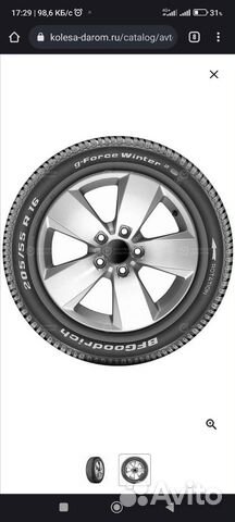 Nokian Tyres Hakkapeliitta 8 215/55 R17 98