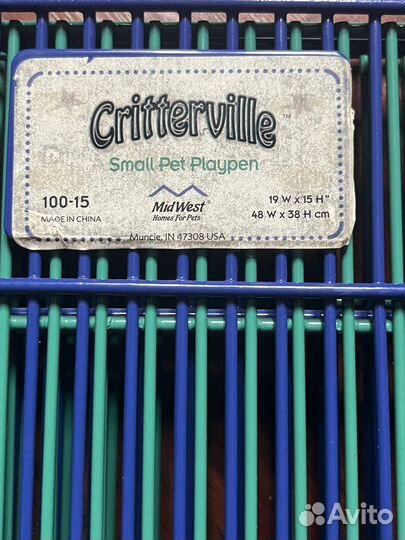 Вольер для грызунов