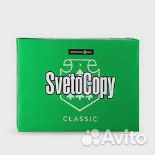 Бумага светокопия А4
