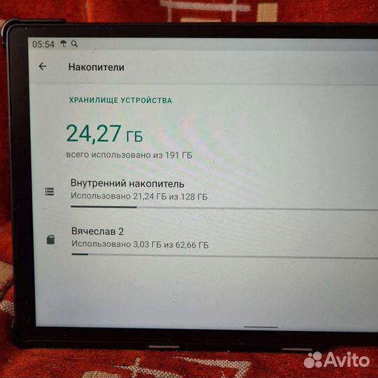 Планшет Lenovo tab M10 FHD plus 2 4/128GB