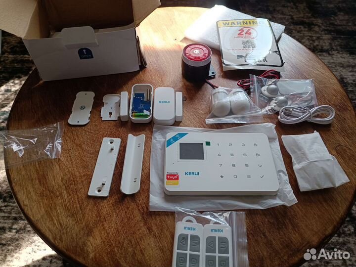 Охранная сигнализация