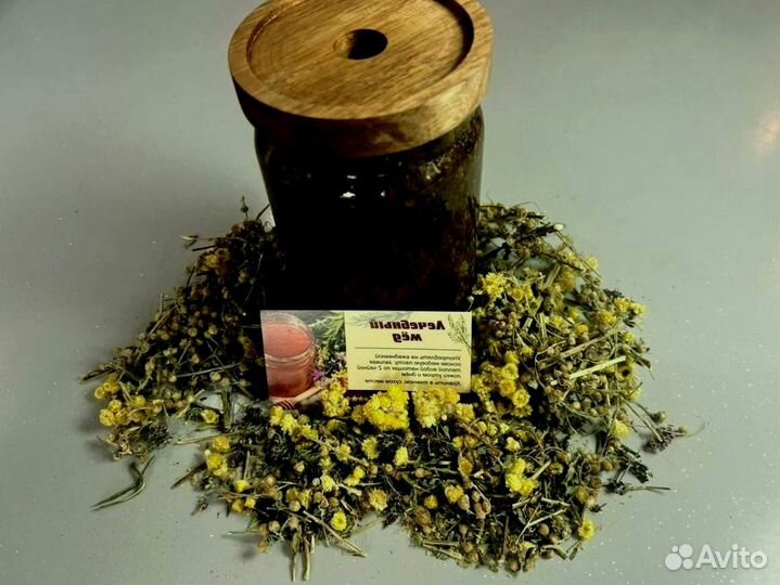 Мед для половой активности мужчин