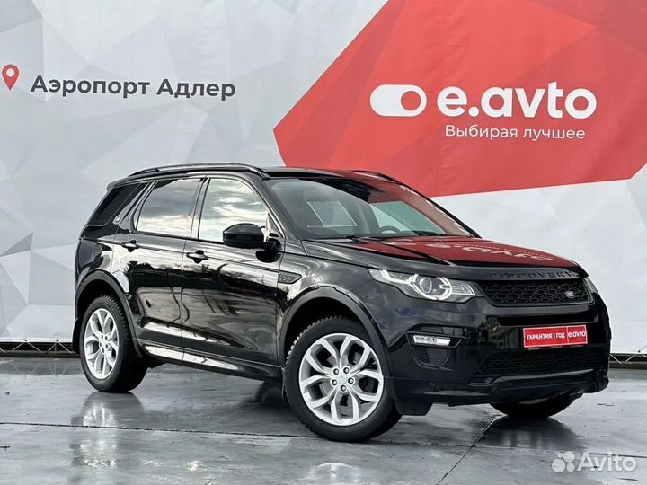 Land Rover Discovery Sport 2.0 AT, 2017, 84 000 км