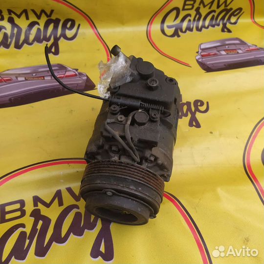 Bmw e46 e39 компрессор кондиционера