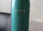 Окислитель для волос Kapous