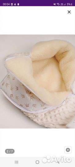 Конверт на выписку для девочки