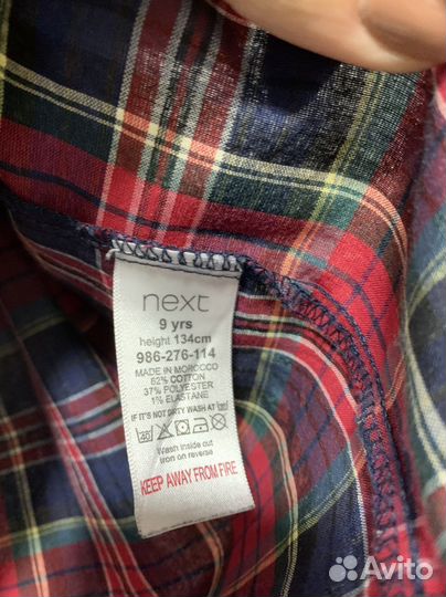 Блузка Next на девочку 134 размер