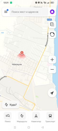 Дом 220 м² на участке 6 сот.