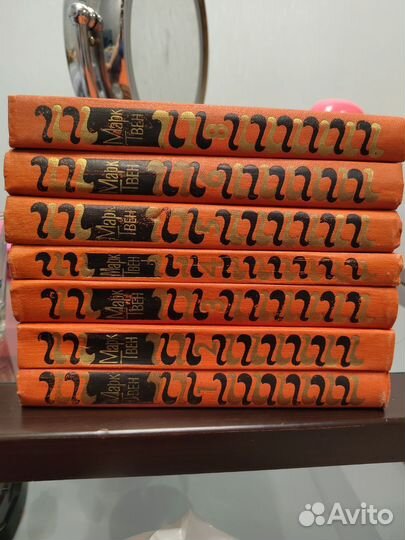 Марк Твен собрание сочинений