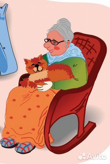 Уход за пожилой женщиной