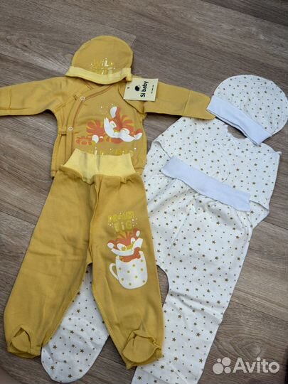 Одежда для новорожденных