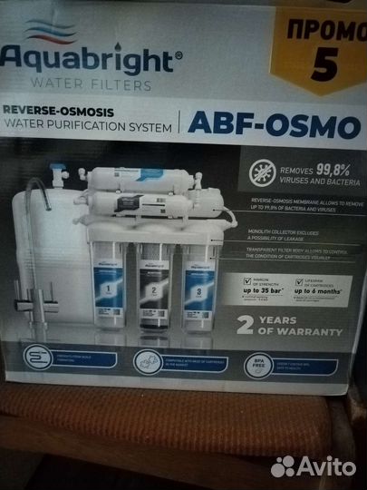 Фильтр для воды с обратным осмосом