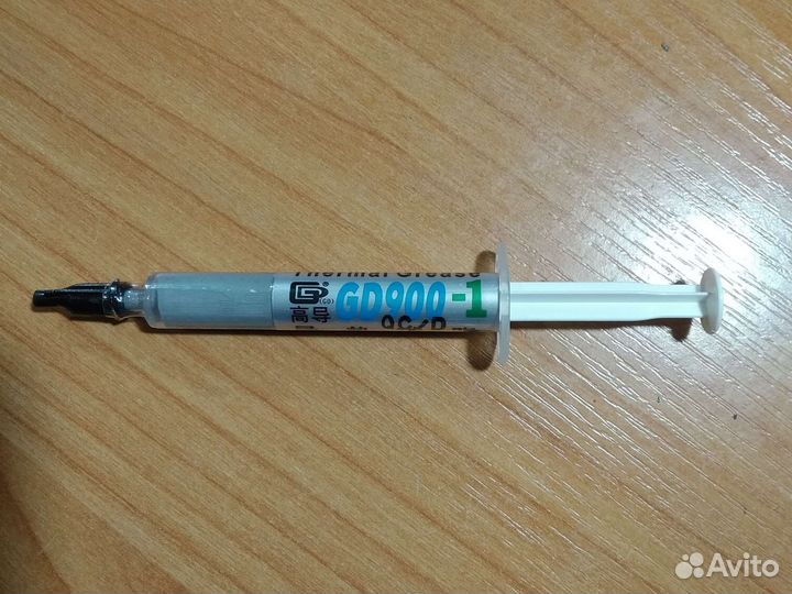 Термопаста GD900-1 (3г.)