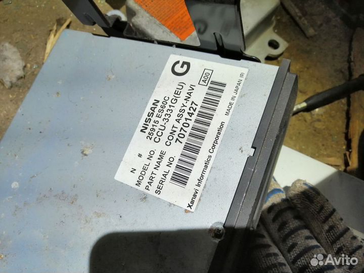 Проигрыватель CD/DVD Nissan Murano Z50 (2004-2008)