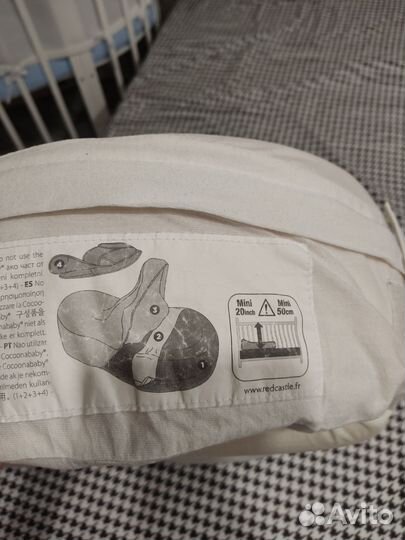 Кокон red castle Cocoonababy