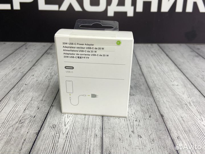 Блок питания apple 20w