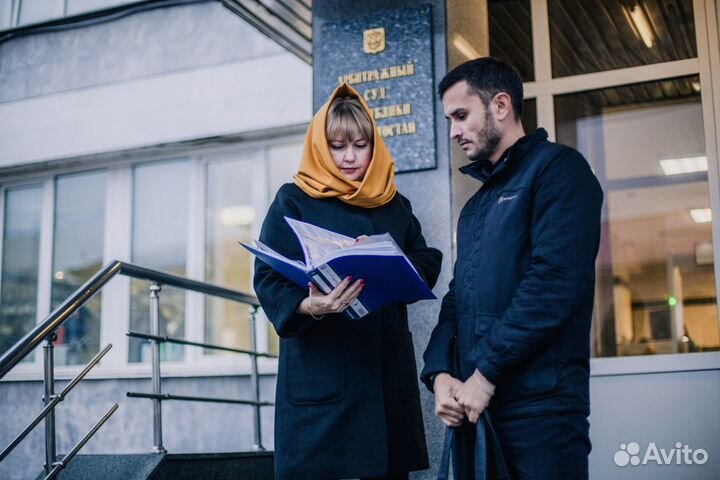 Спишем все долги и кредиты, гарантия по договору