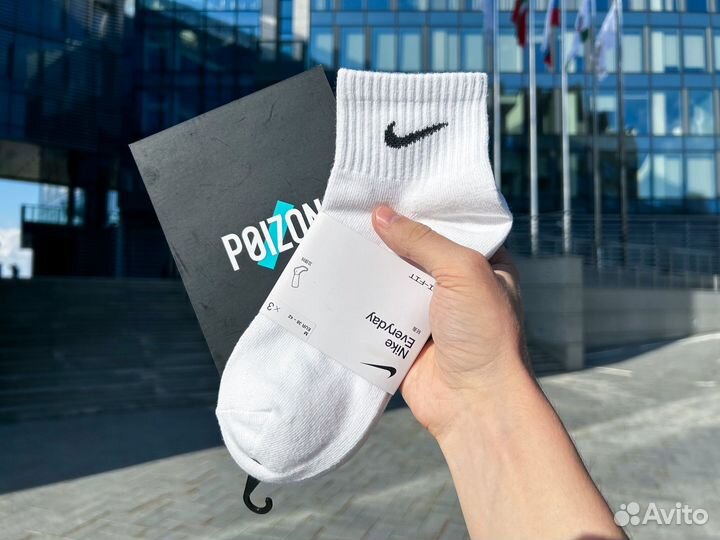Носки Nike Оригинальные
