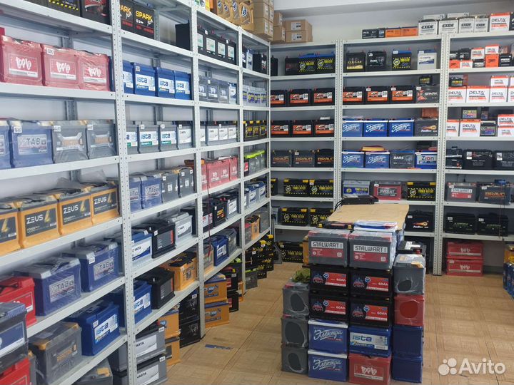 Аккумулятор Аком от55ач