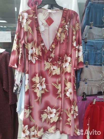 Халат женский