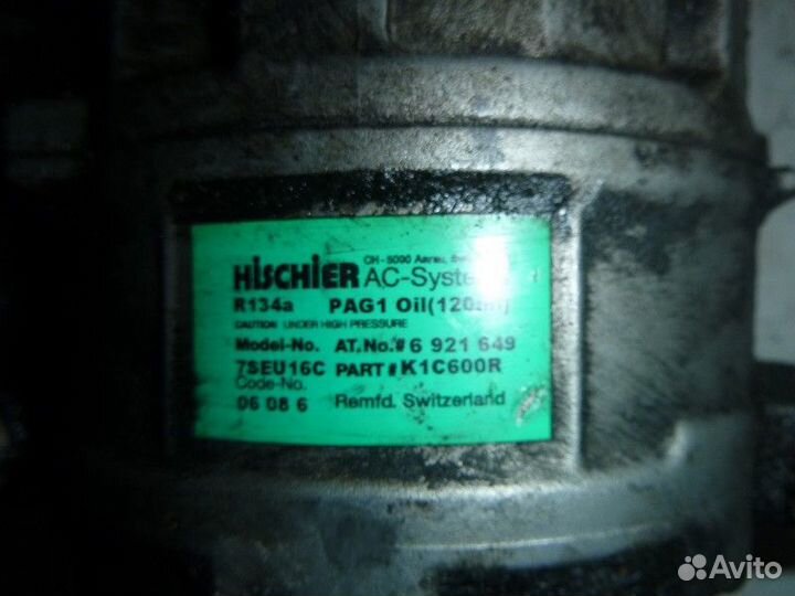 Компрессор системы кондиционирования BMW E65/E66 2