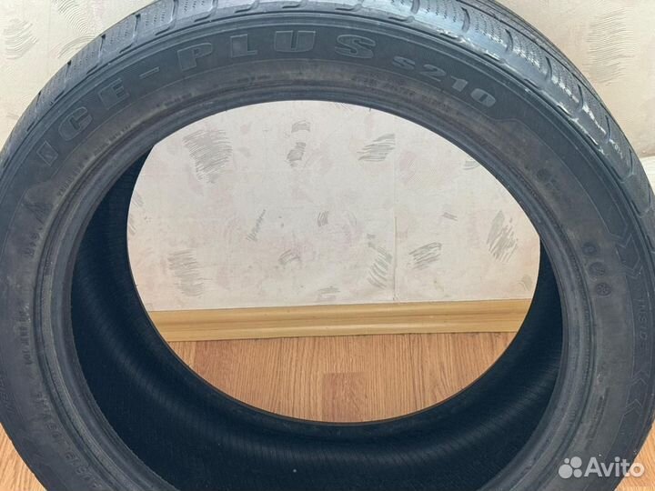 Imperial S210 Ice Plus 275/40 R19