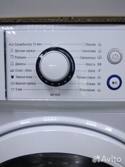 Стиральная машина новая Атлант 7кг