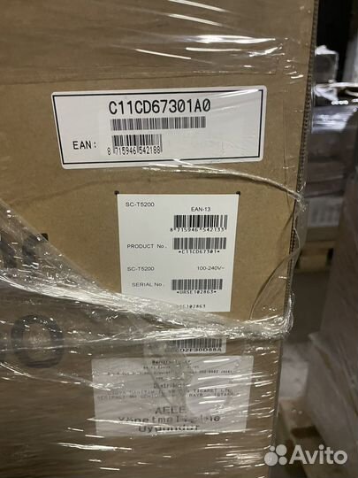 Плоттер принтер Epson SureColor SC-T5200