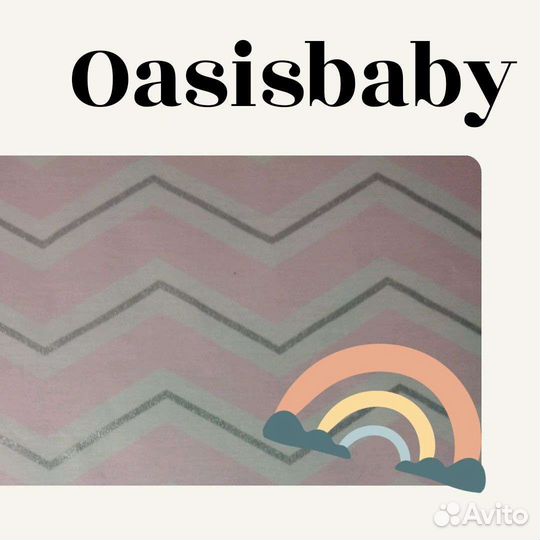 Детское постельное белье новое