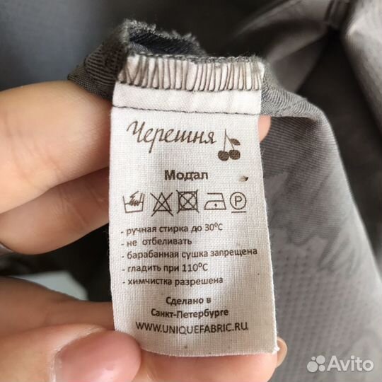 Платье unique fabric Черешня