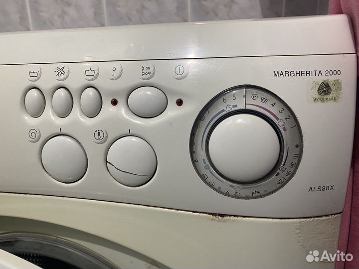 Стиральная машина Ariston