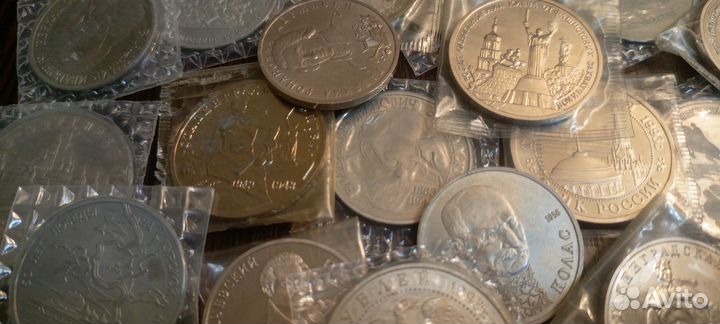 Монеты 1992-1995 Молодая Россия