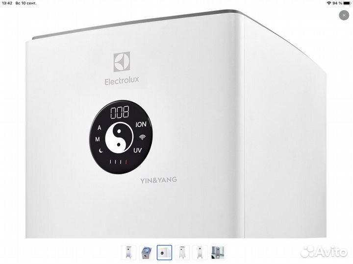 Очиститель воздуха electrolux EAP-2075D Yin&Yang
