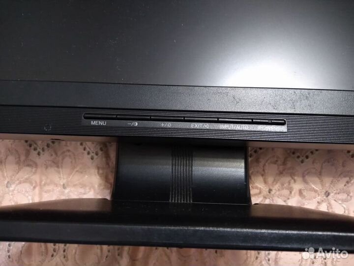 IIyama ProLite E4311 S