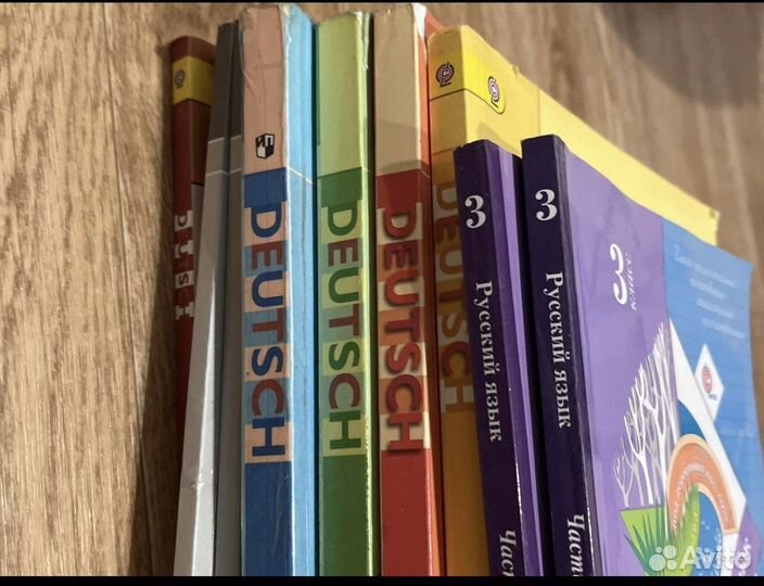 Учебники немецкий язык