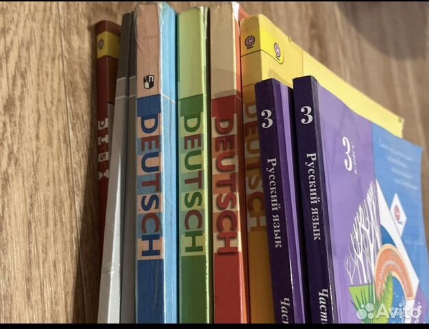 Учебники немецкий язык