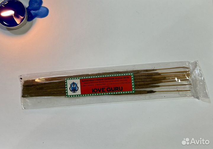 Благовония рама кришна love guru