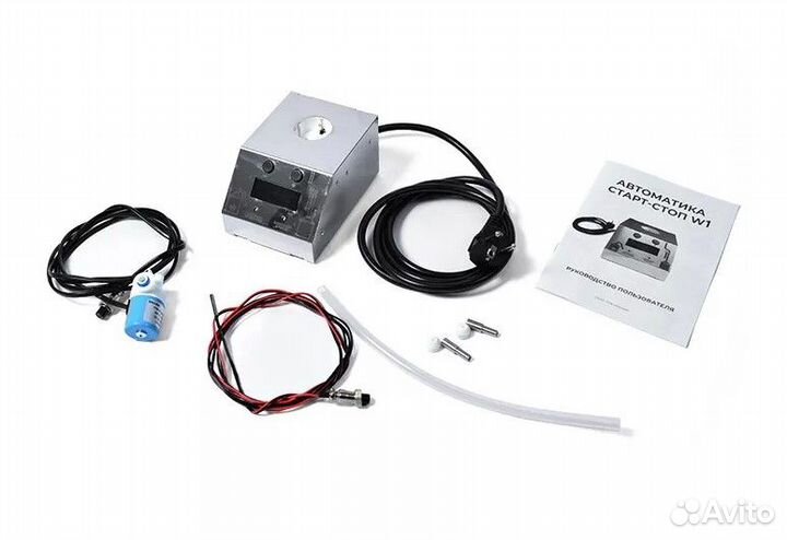 Автоматика 