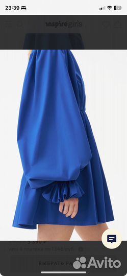 Inspire платье с рукавами буфами S