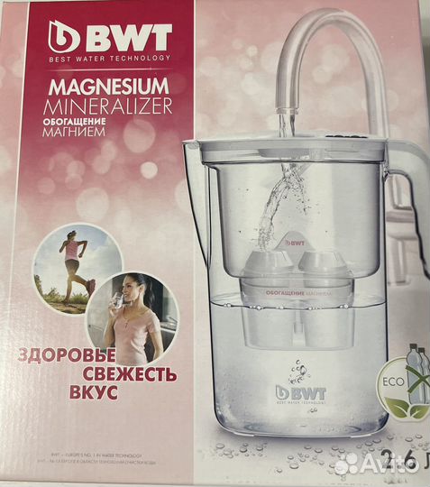 Новый кувшин Барьер