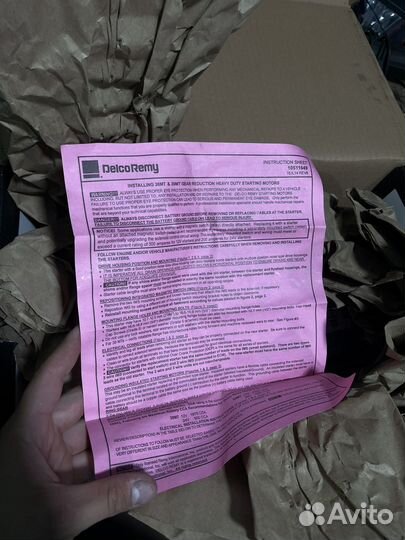 Стартер для Cummins