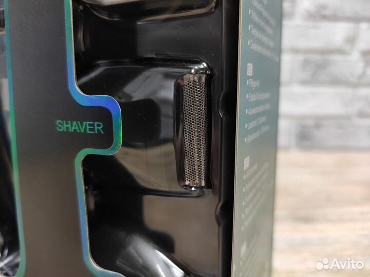 Триммер для стрижки VGR V-172