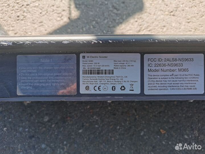 Электросамокат Mi Electric Scooter M365 (26)