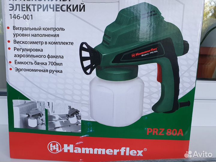 Краскопульт электрический Наmmеr рrz80А