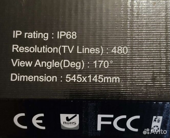 Номерная рамка с камерой заднего вида