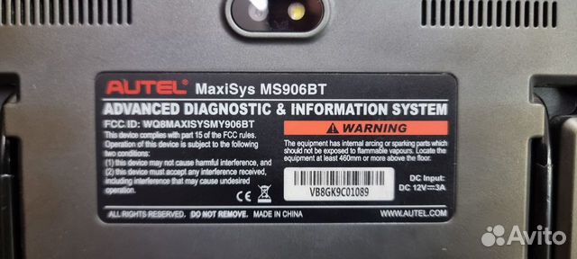Autel Maxi Sis MS906BT объявление продам