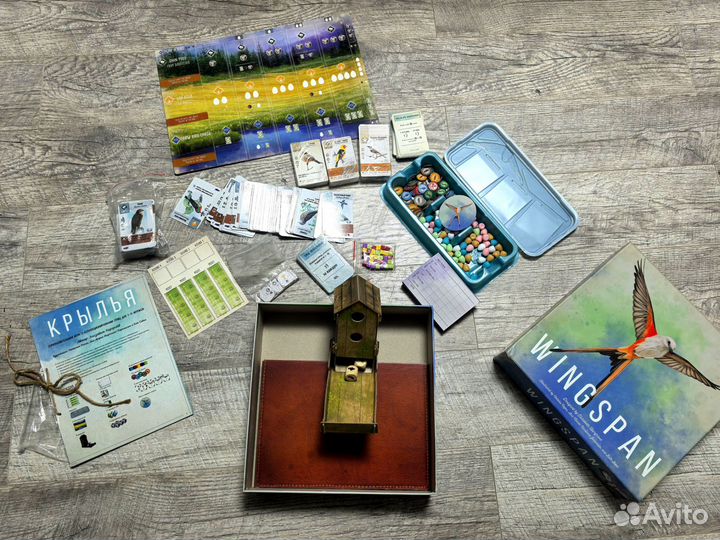 Крылья на русском языке