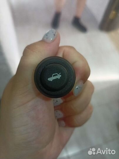 Кнопка багажника