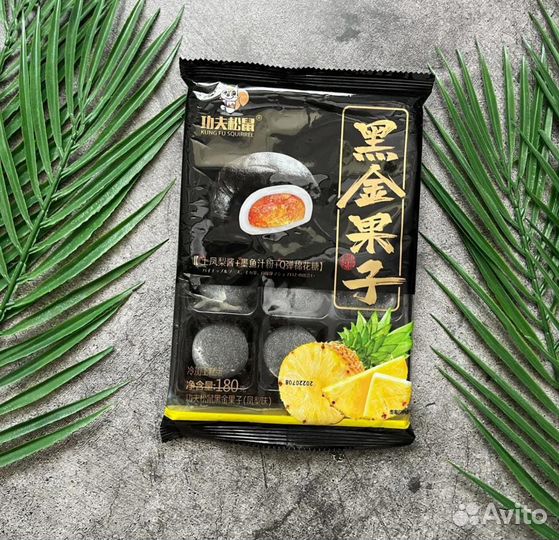 Моти Flavor с начинкой,12шт 180 г/6шт 200г