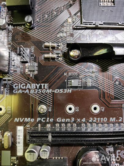 GigaByte AB350M-DS3H AM4